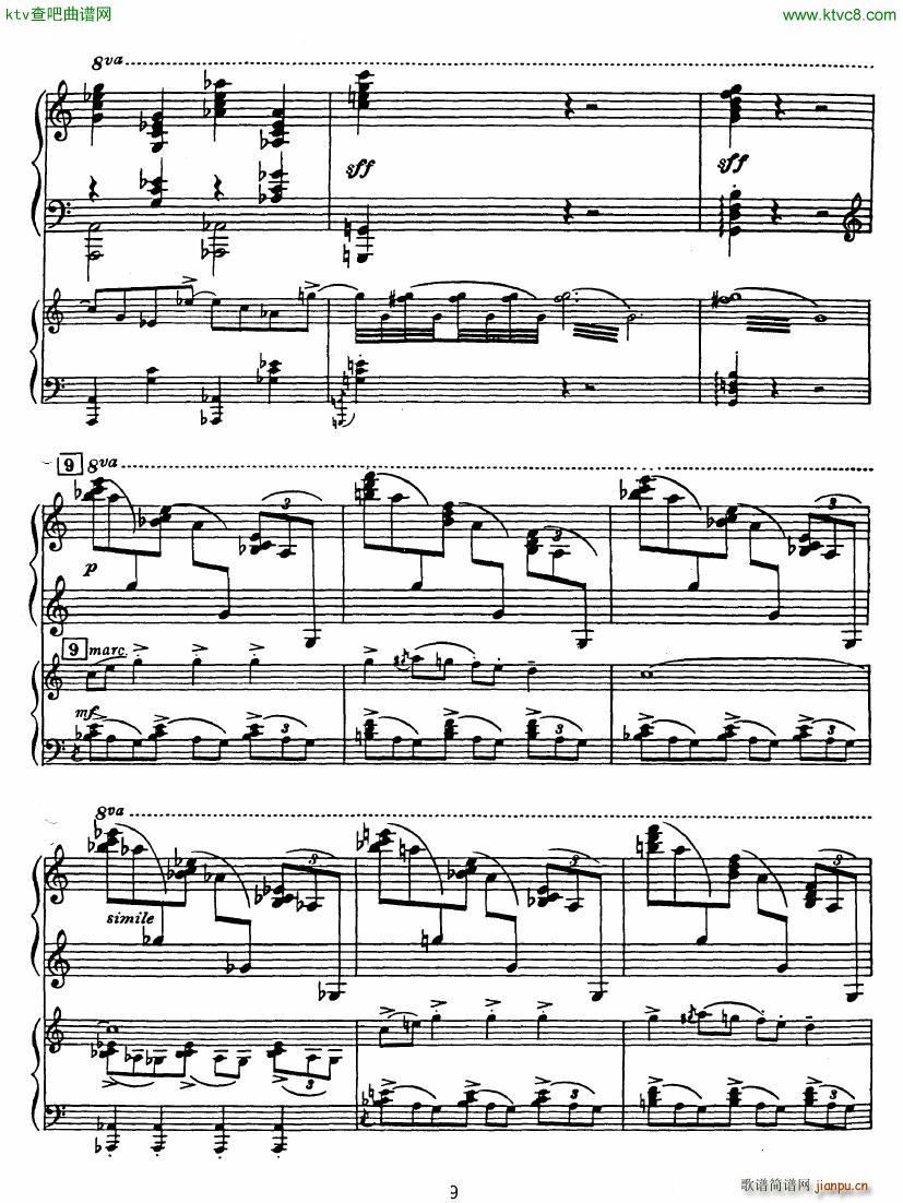 Rhapsody in Blue in Bb major Duet(����V)9