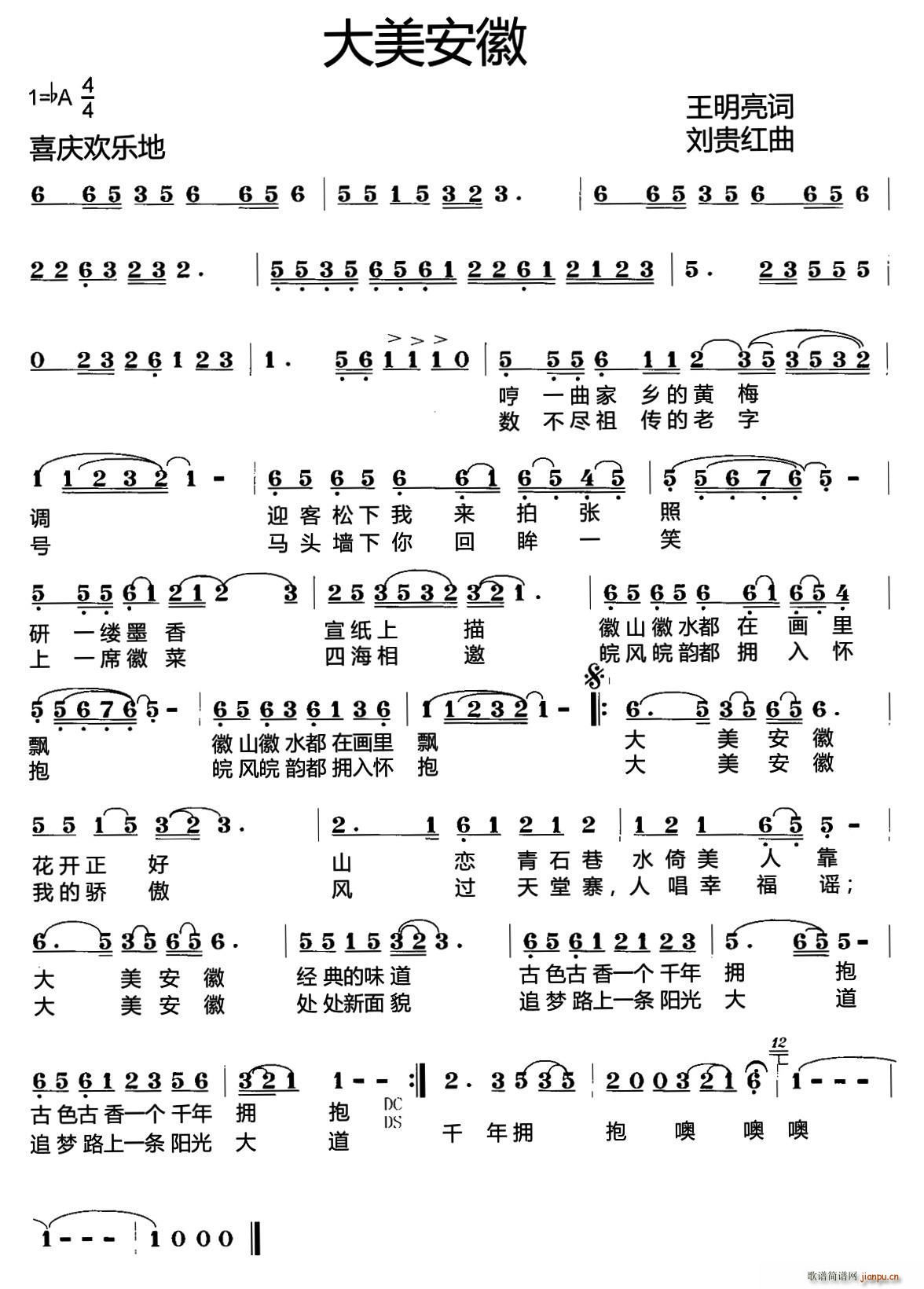 ��������(���ָ��V)1