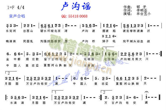 �R���{(���ָ��V)1