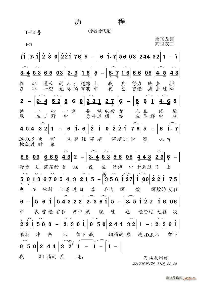 �v��(���ָ��V)1