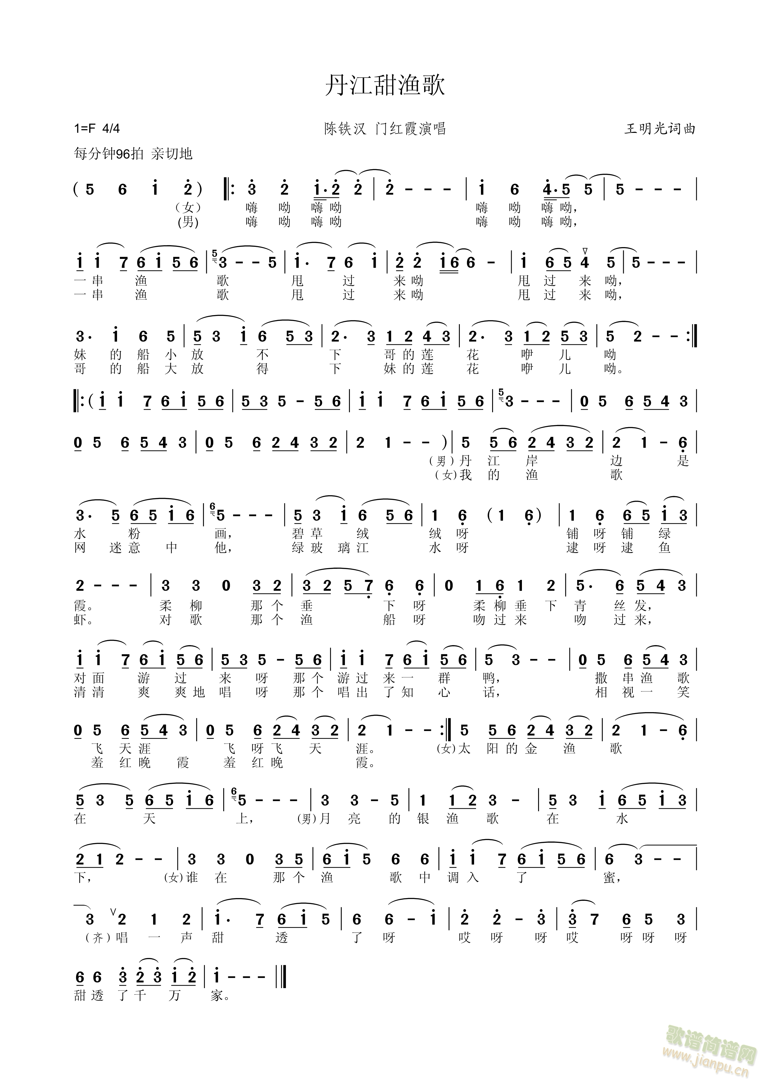 ������O��(���ָ��V)1