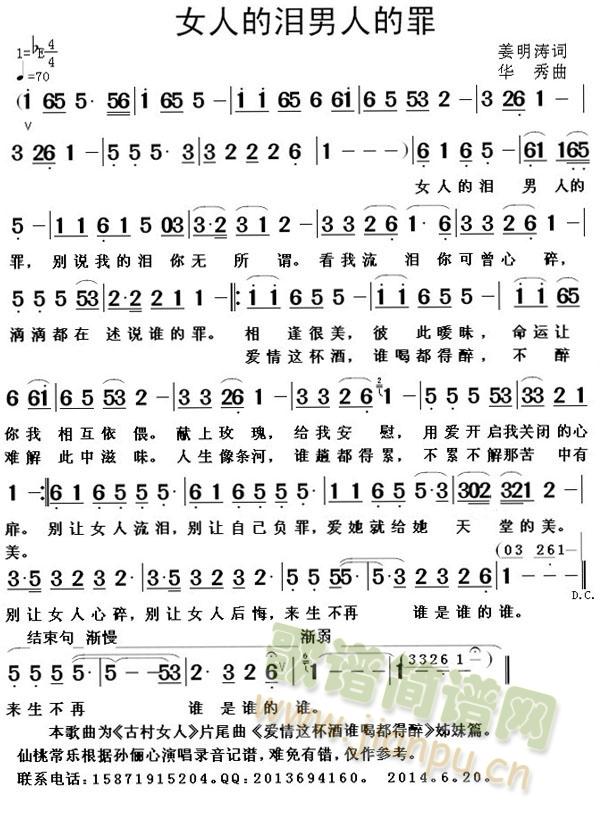 Ů�˵ĜI���˵���(���ָ��V)1