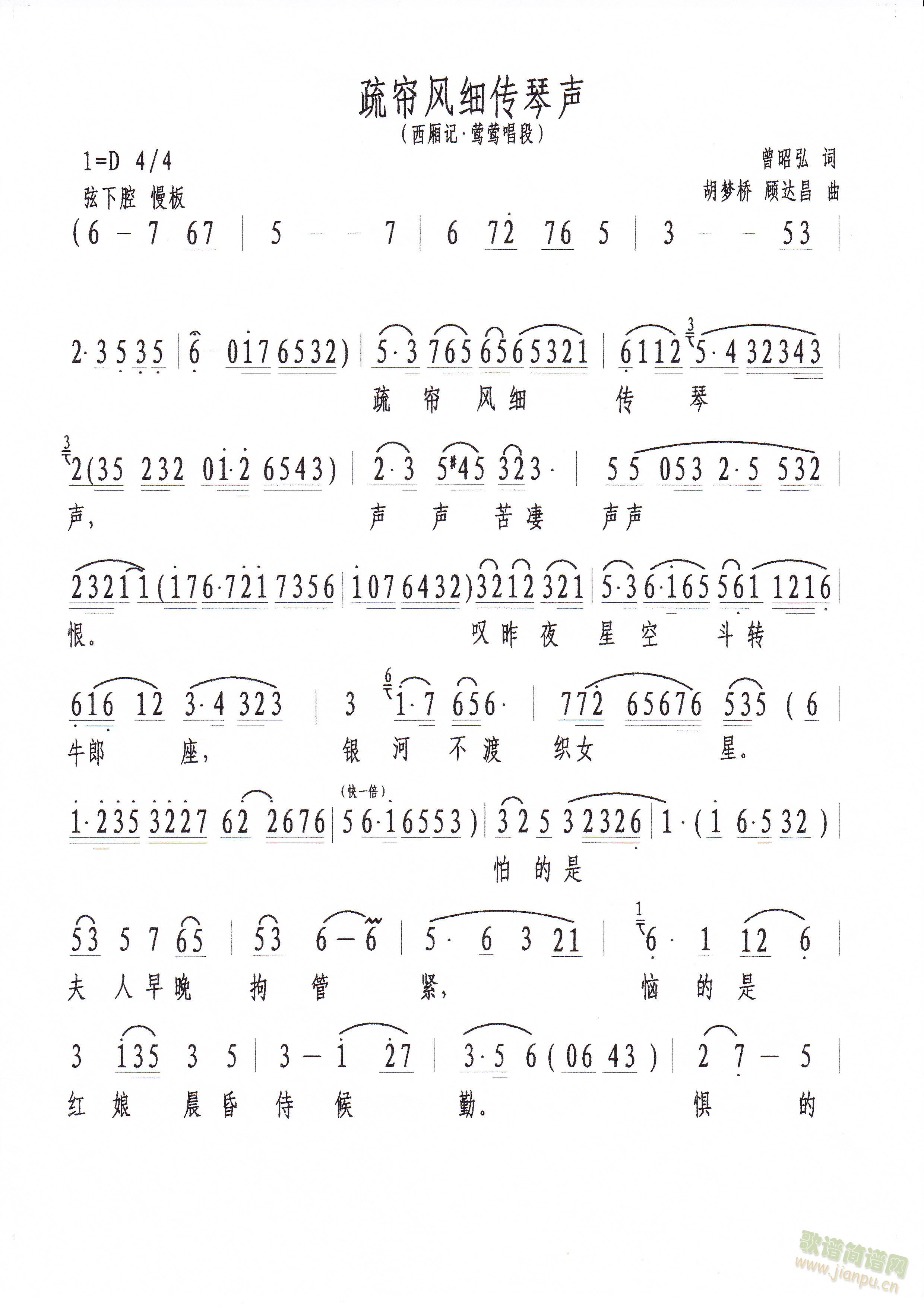 �躟�L(f��ng)������������ӛ�x�Σ�(ʮ�ּ�����)1