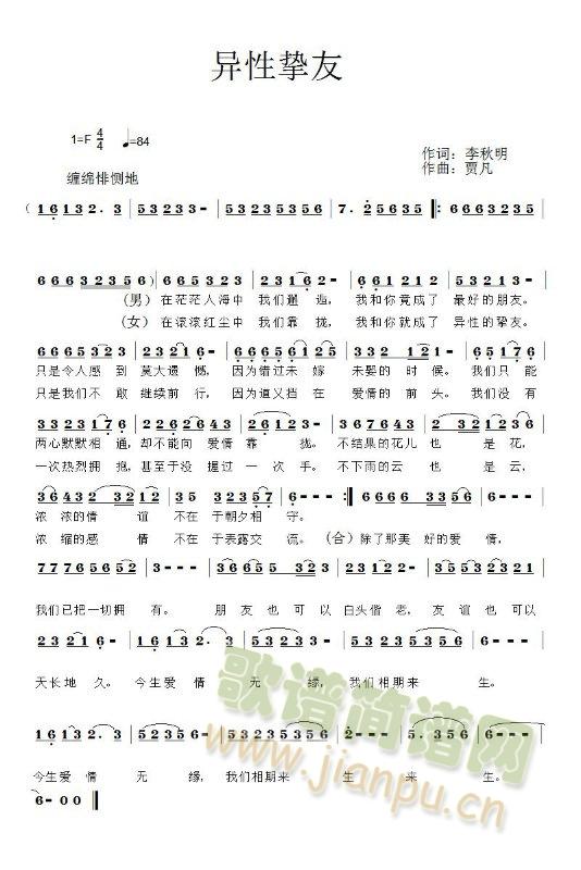 ���ԓ���(���ָ��V)1