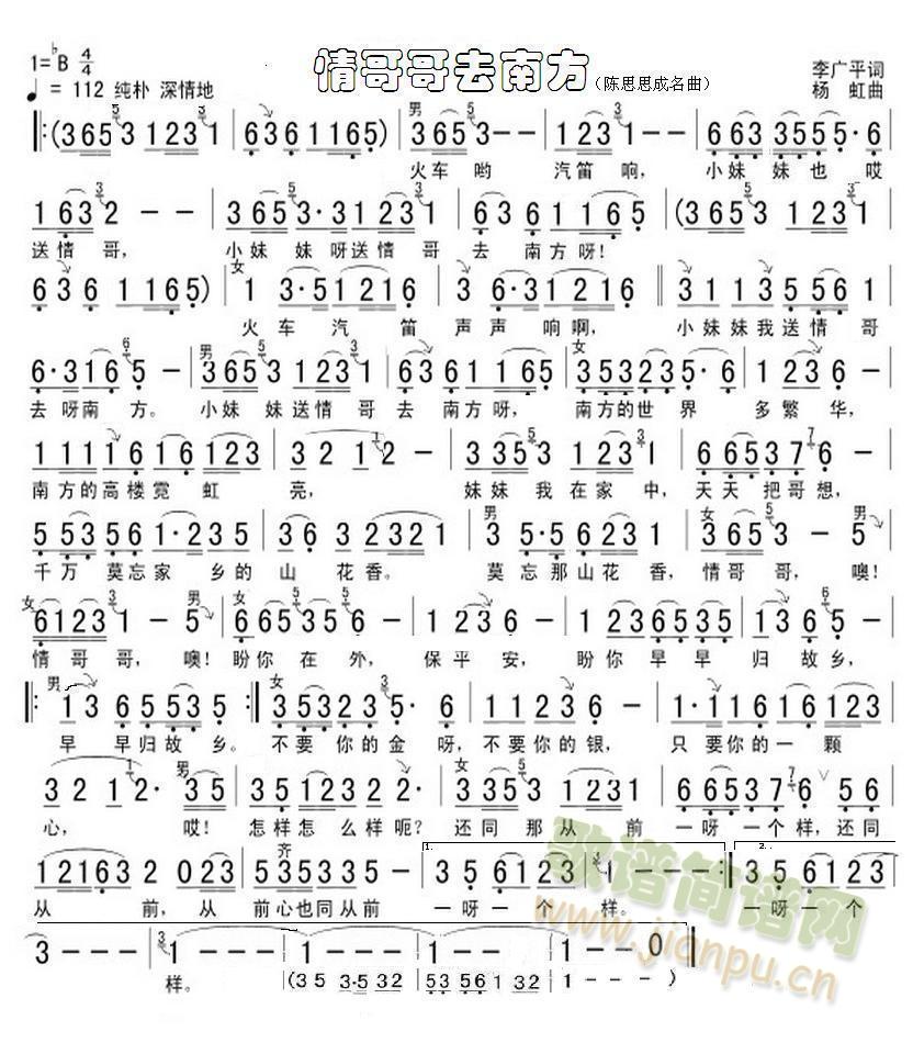 ����ȥ�Ϸ�(���ָ��V)1