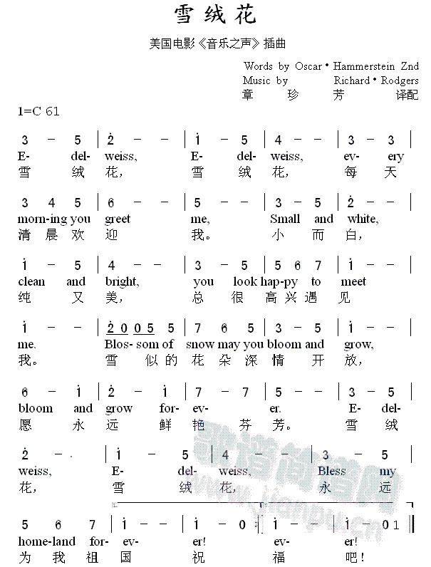 ѩ�q����(ji��n)�V(���ָ��V)1