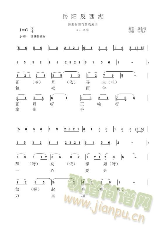 ���(y��ng)���đ����V��(���ָ��V)3