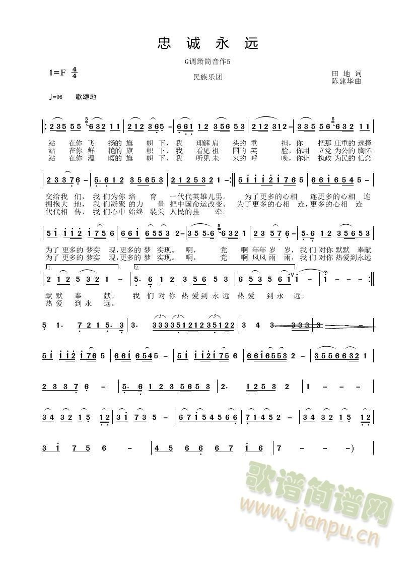 �t����Ӱ��(zhu��n)݋(�Ѻ��V)3