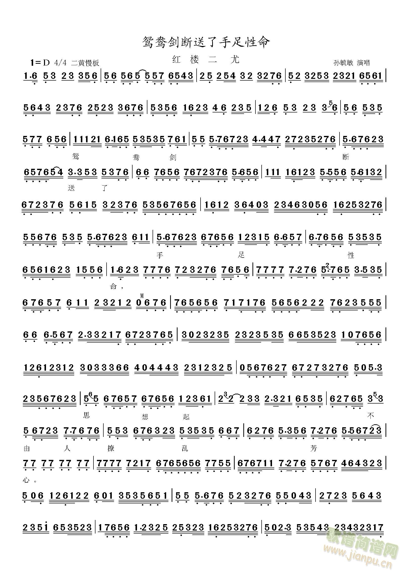 �t�Ƕ����x������������������(ʮ�ּ�����)1