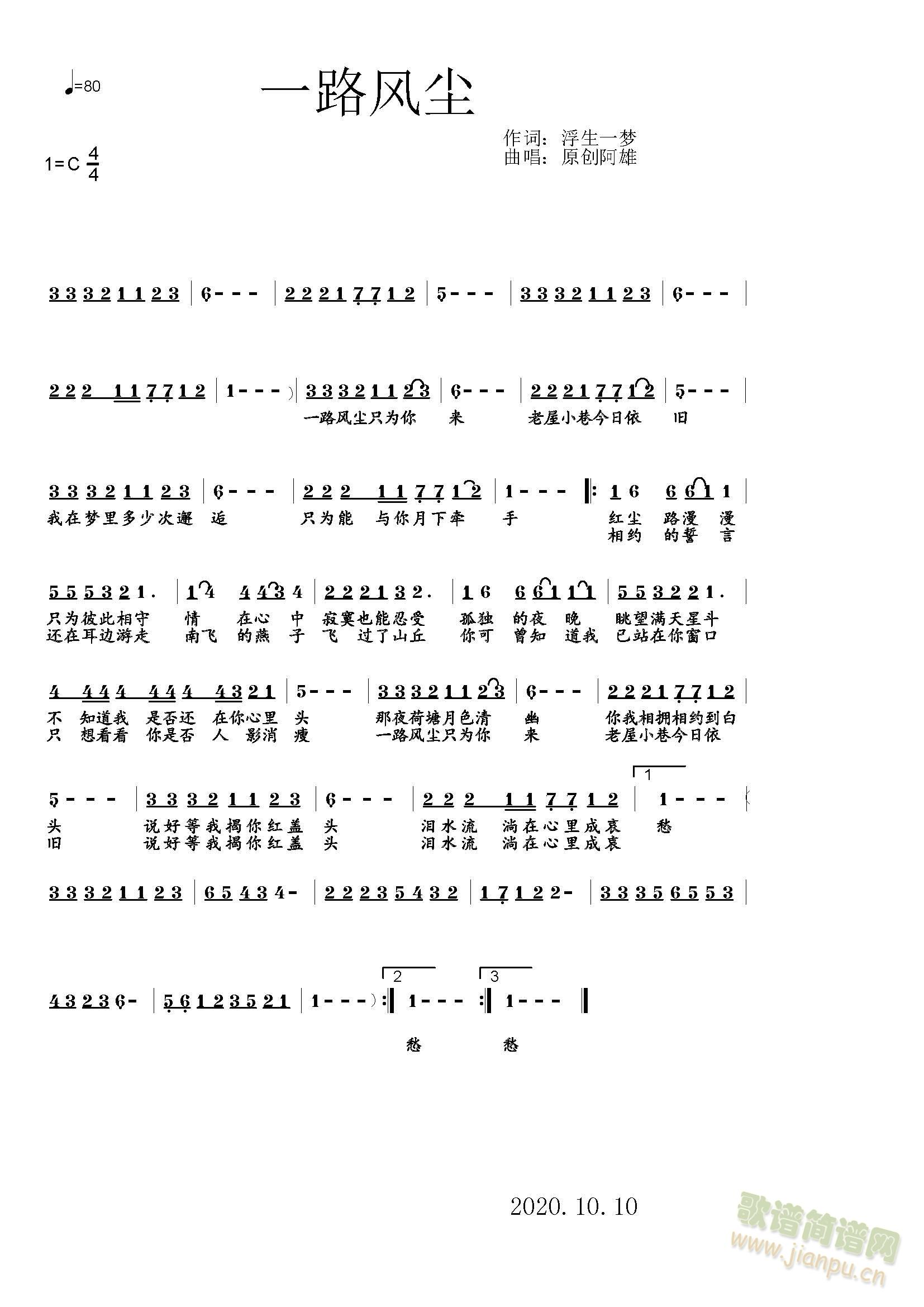 һ·�L(f��ng)�m(���ָ��V)1