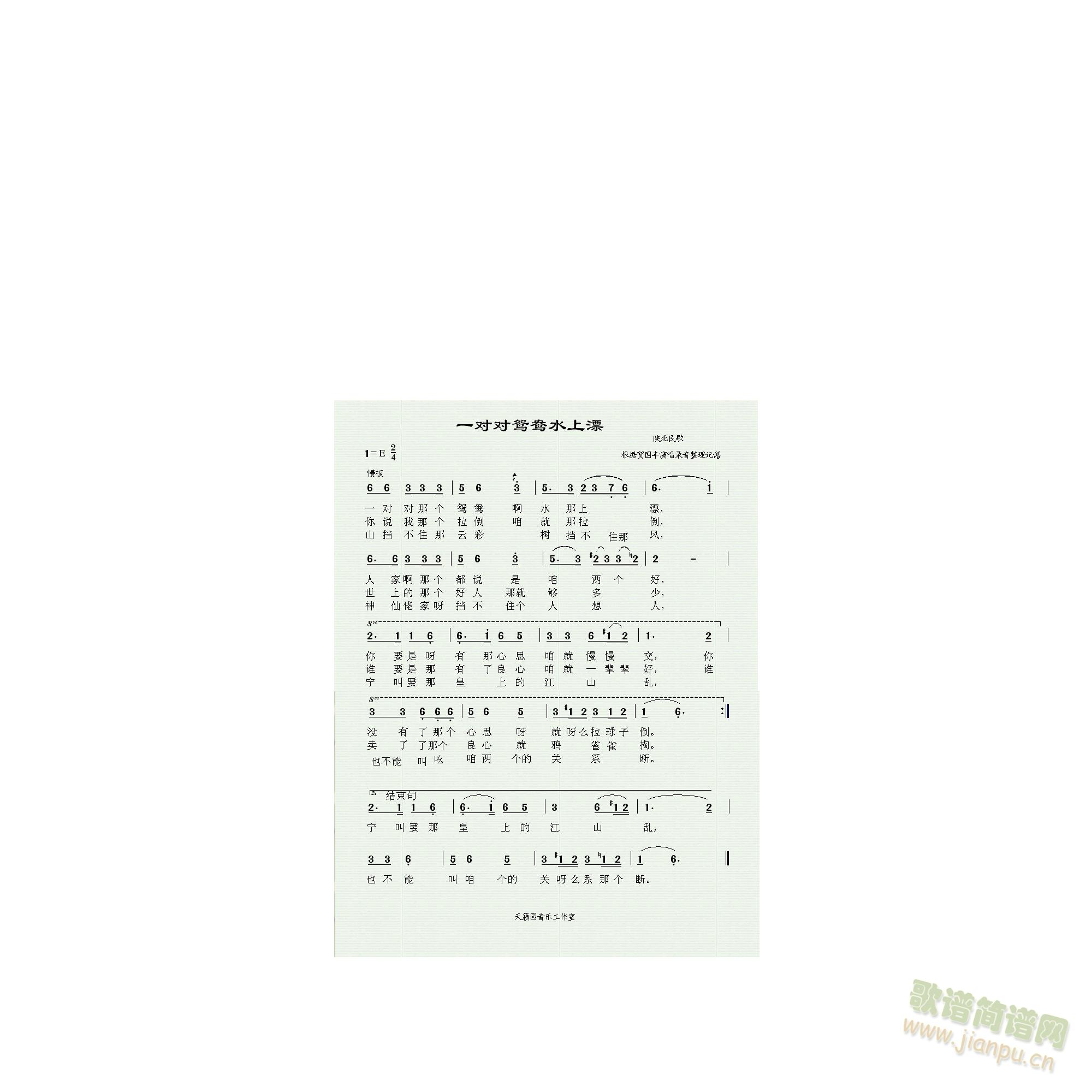 һ�����x��ˮ��Ư(���ָ��V)1