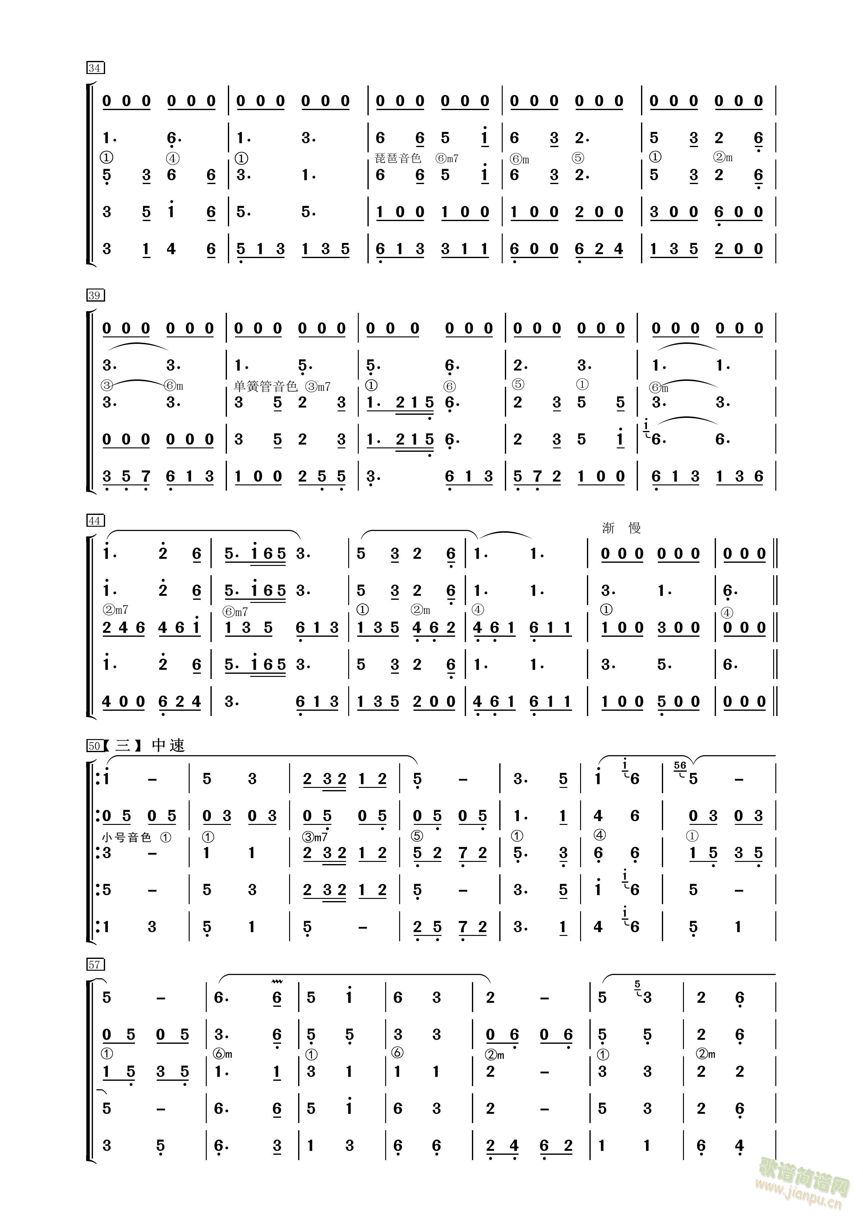 �R����֮�裨����(l�� )���ࣩ(���V)3