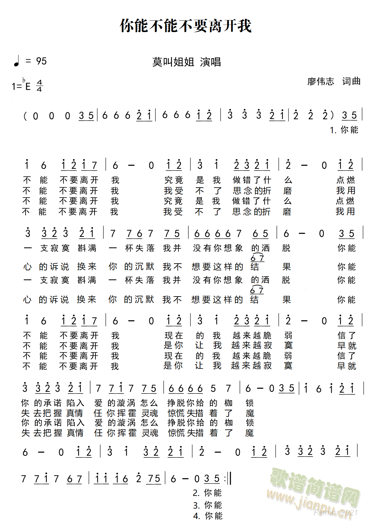 ���ܲ��ܲ�Ҫ�x�_(k��i)��(���ָ��V)1