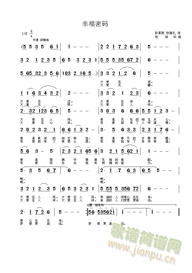 �Ҹ��ܴa(���ָ��V)1