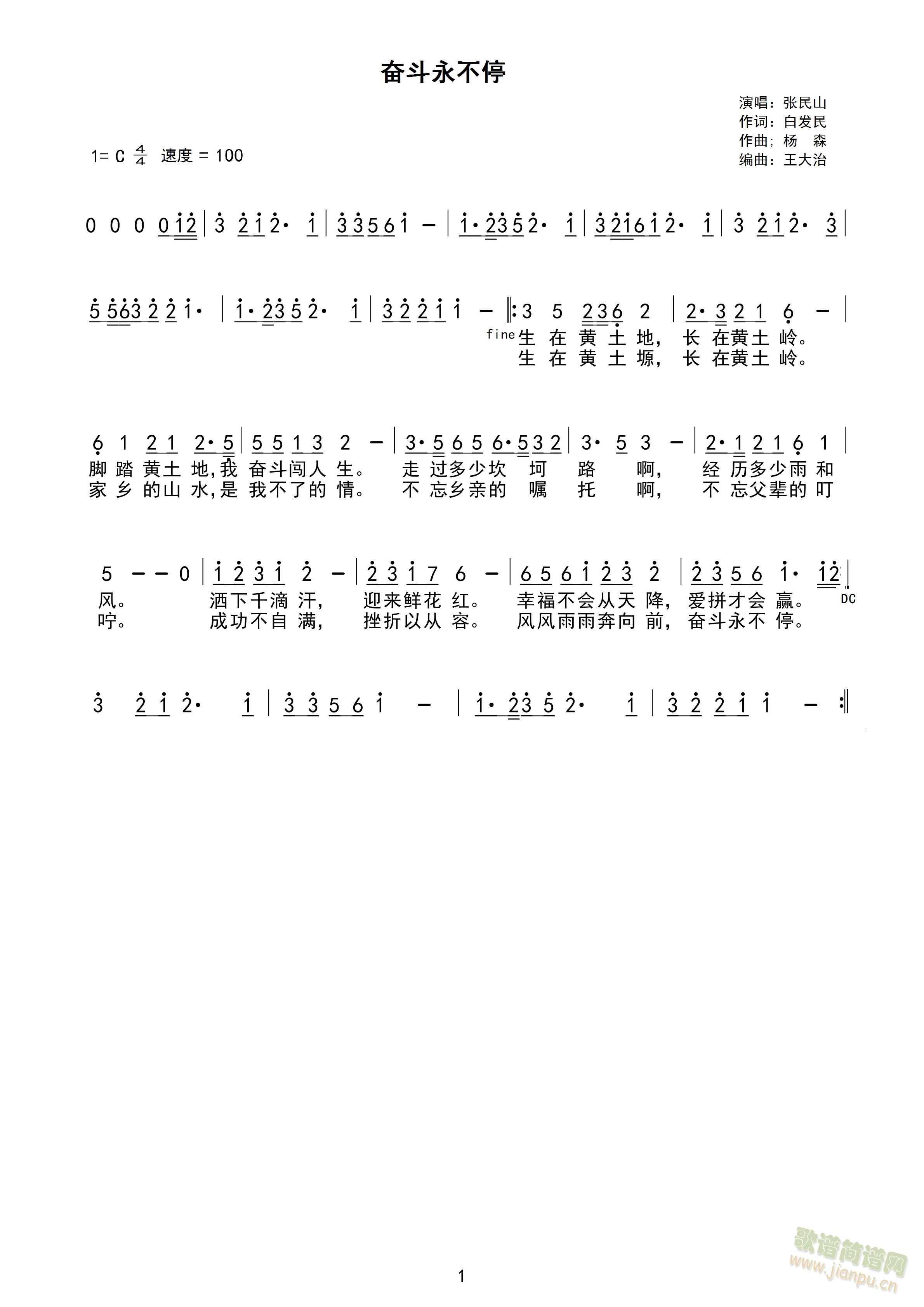 �^������ͣ(���ָ��V)1