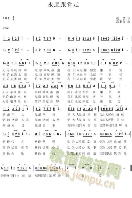 ���h·�h��(���ָ��V)1