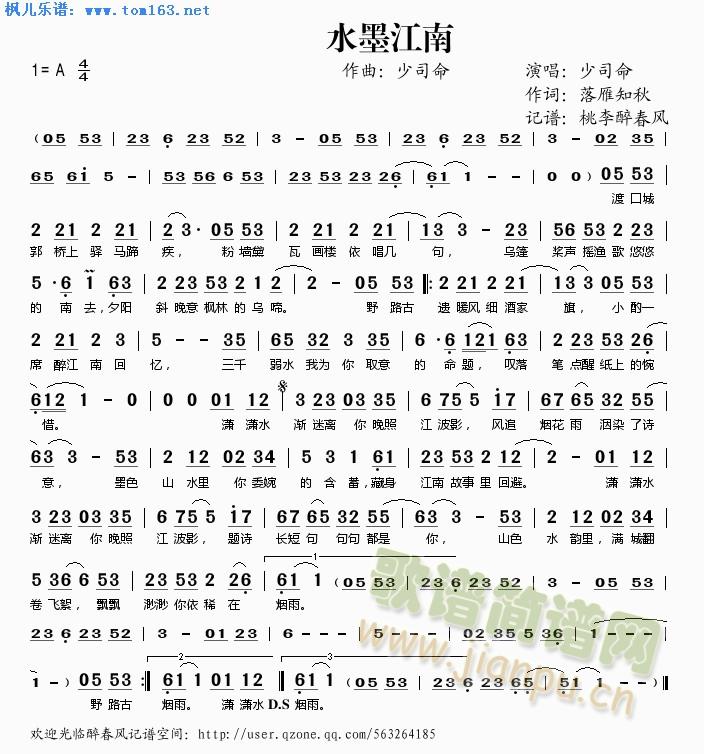 ˮī����(���ָ��V)1