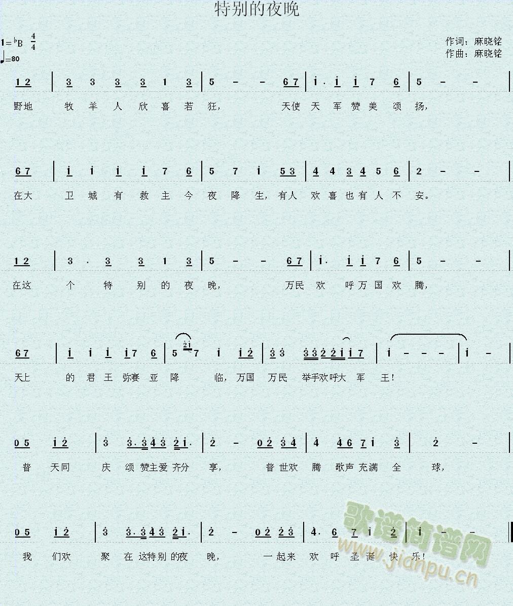 �؄e��ҹ��(���ָ��V)1