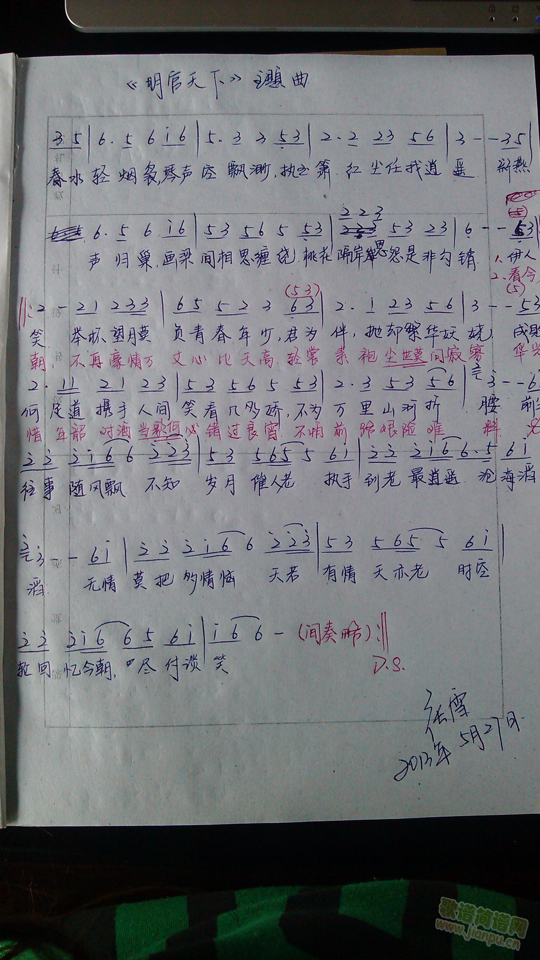 ���m���� ���}��(���ָ��V)1