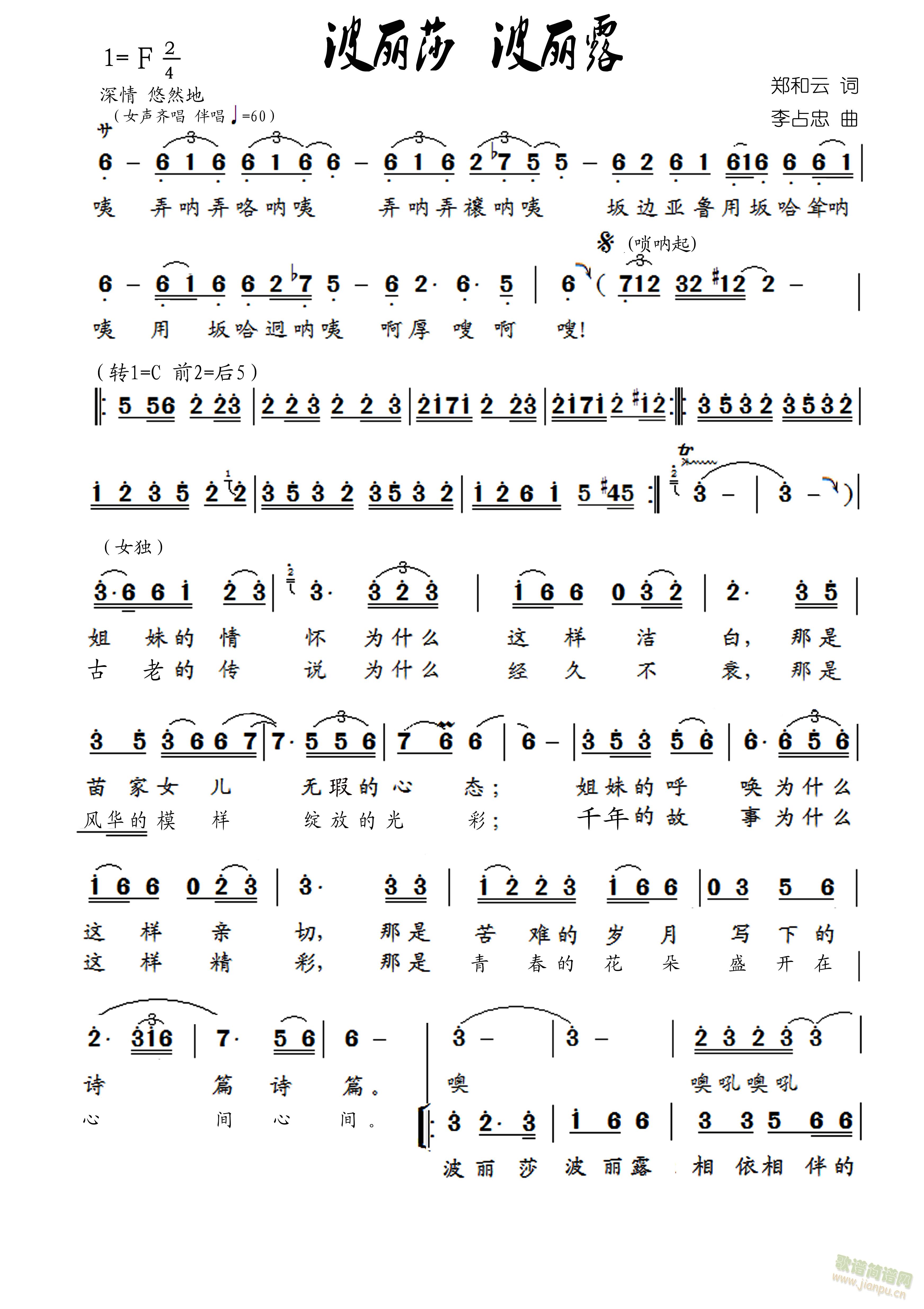 ����ɯ����¶(���ָ��V)1