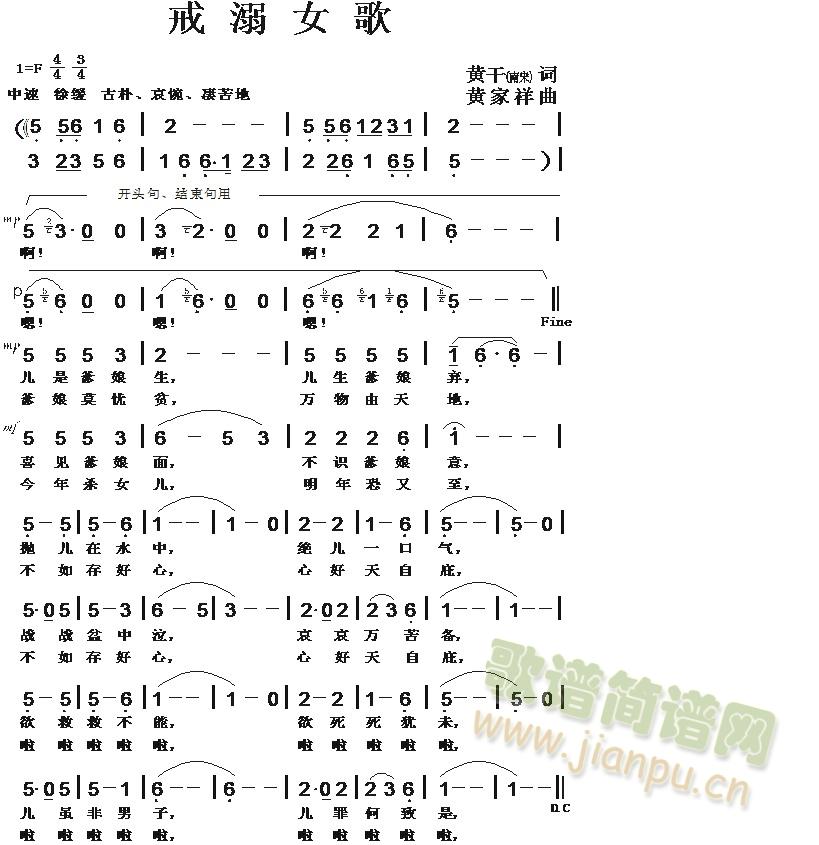 ����Ů��(���ָ��V)1