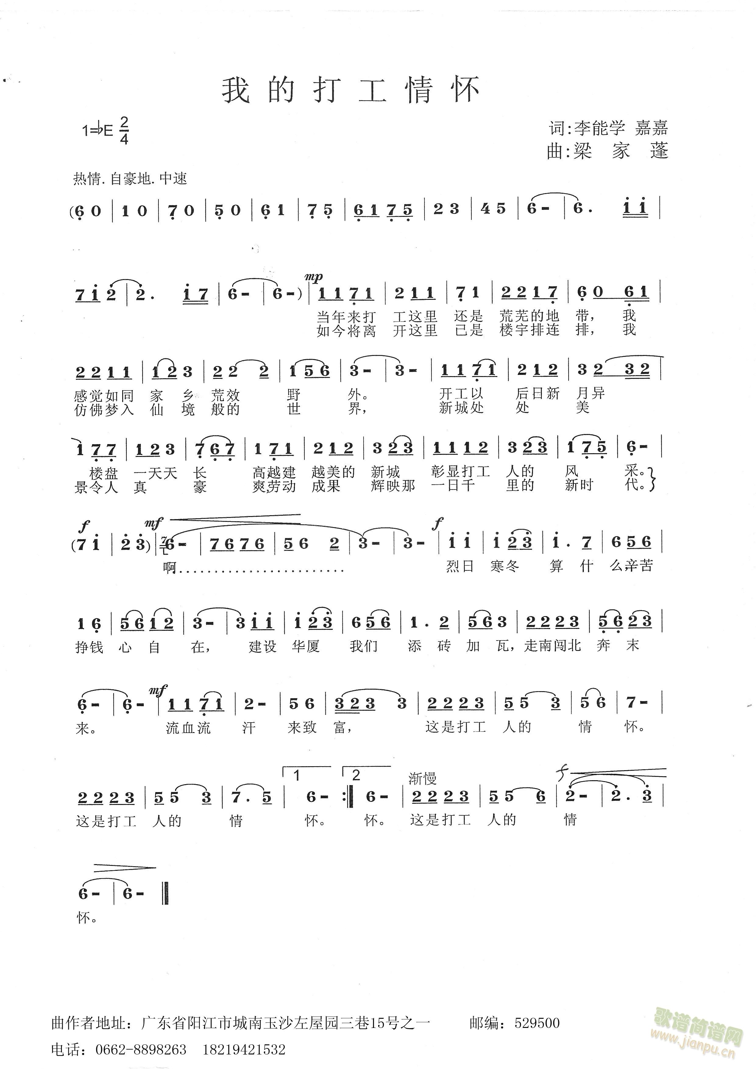 �ҵĴ����(���ָ��V)1