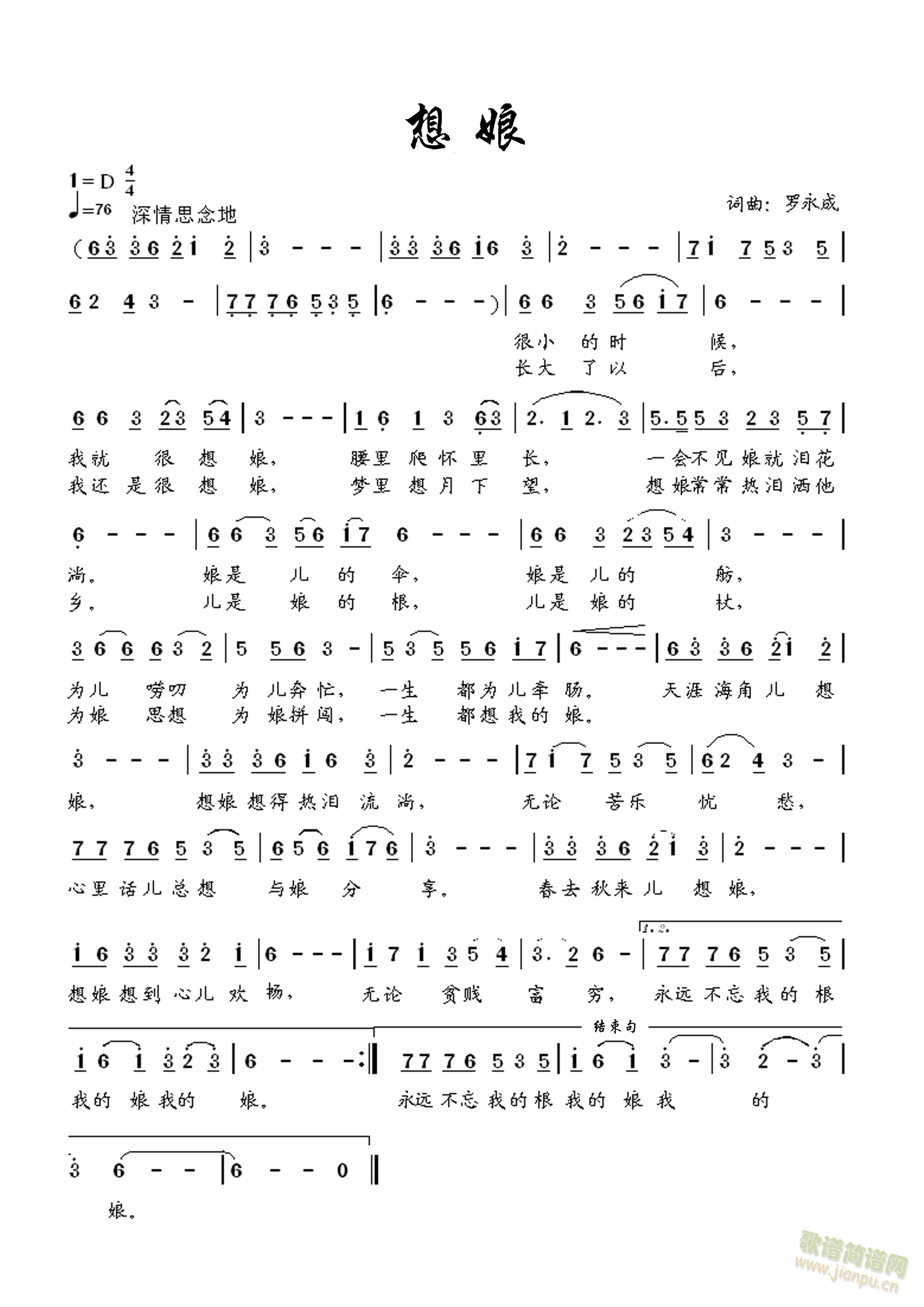 ����(���ָ��V)1