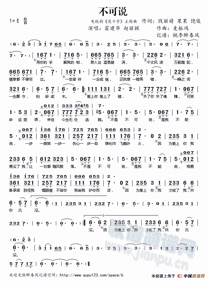 �����f(shu��)(���ָ��V)1