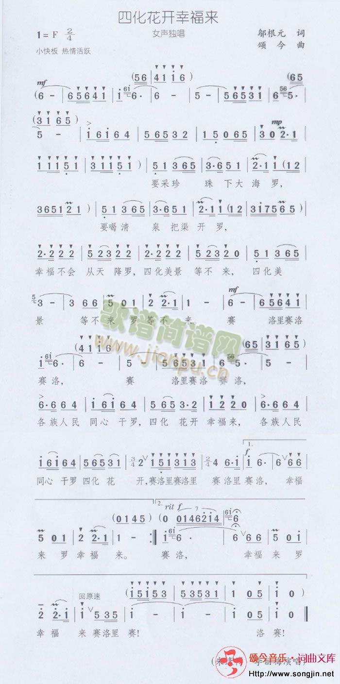 �Ļ����_(k��i)�Ҹ���(l��i)(���ָ��V)1