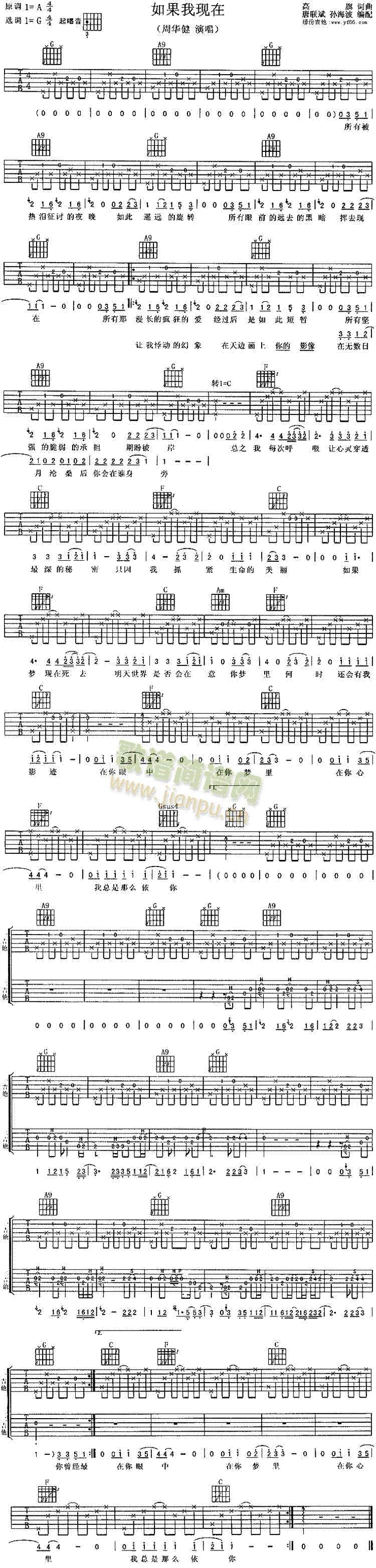 ����ҬF��(�����V)1