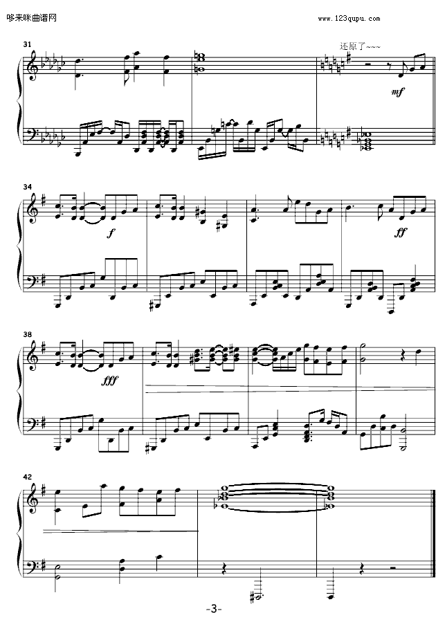 Inori-SweetNote��֮�ؑ�-��(d��ng)��Ӱҕ(����V)3