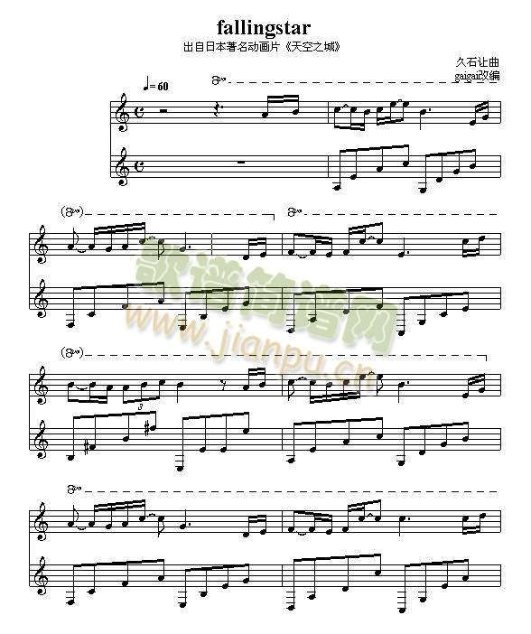 ���֮��2(����)1