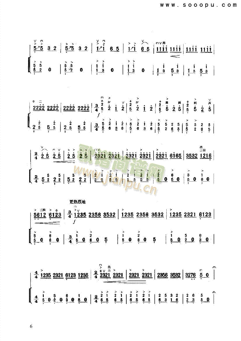 �Ҹ��ĸ胺��������(l�� )�(l��i)����(������(l�� )�V)6