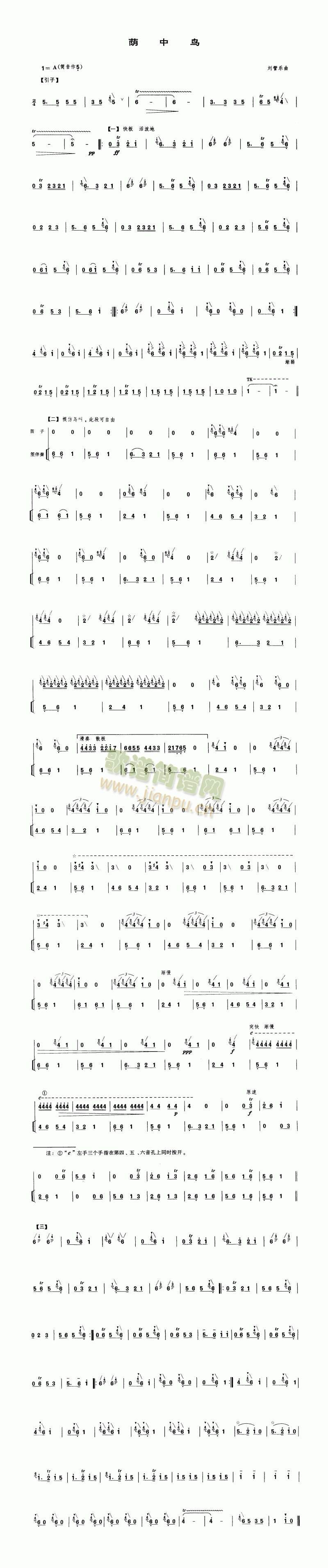 �a���B(ni��o)(��ʒ�V)1