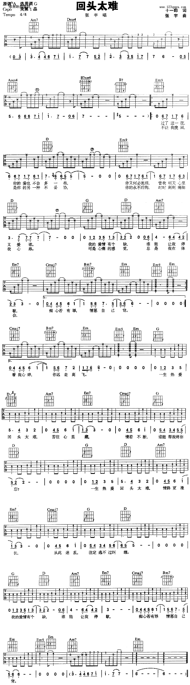 ���^̫�y(�����V)1