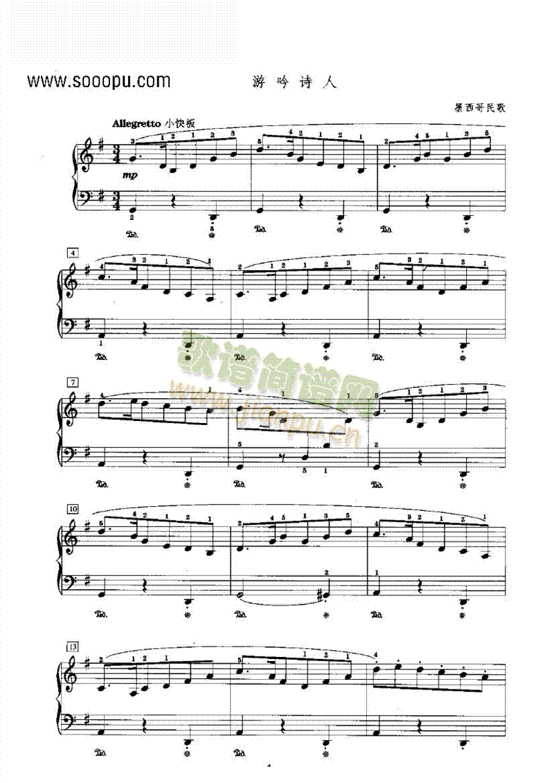 ����Ԋ(sh��)���I�P(p��n)�(l��i)���(����V)1