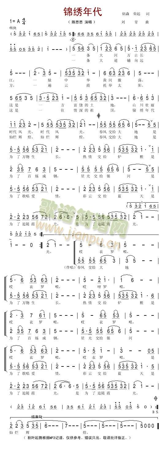 �\�C���(���ָ��V)1