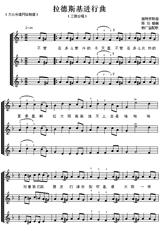 ����˹���M(j��n)����(���ָ��V)1