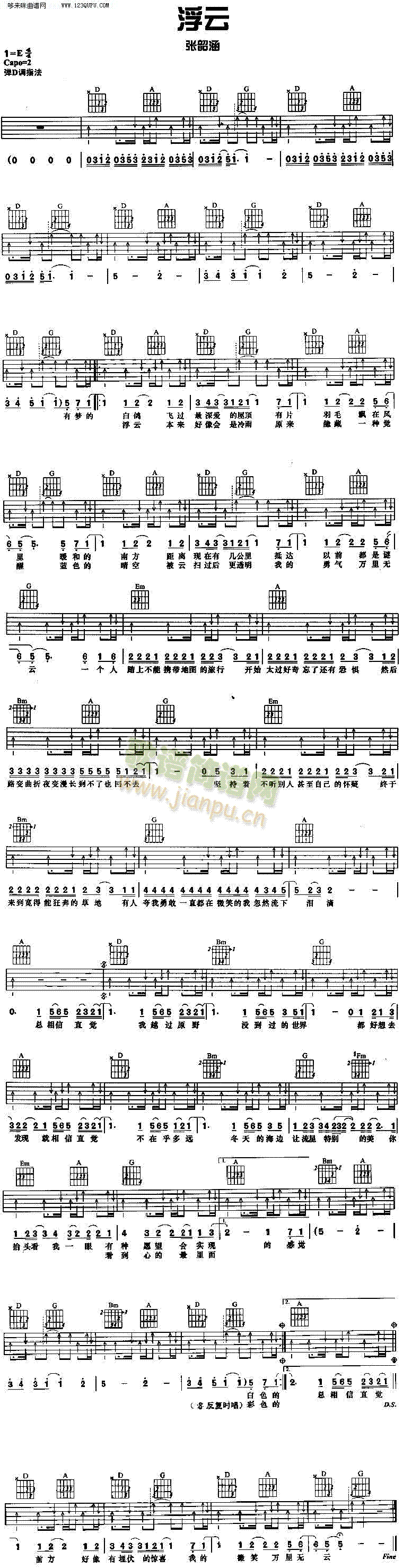 ���ơ����غ�(�����V)1