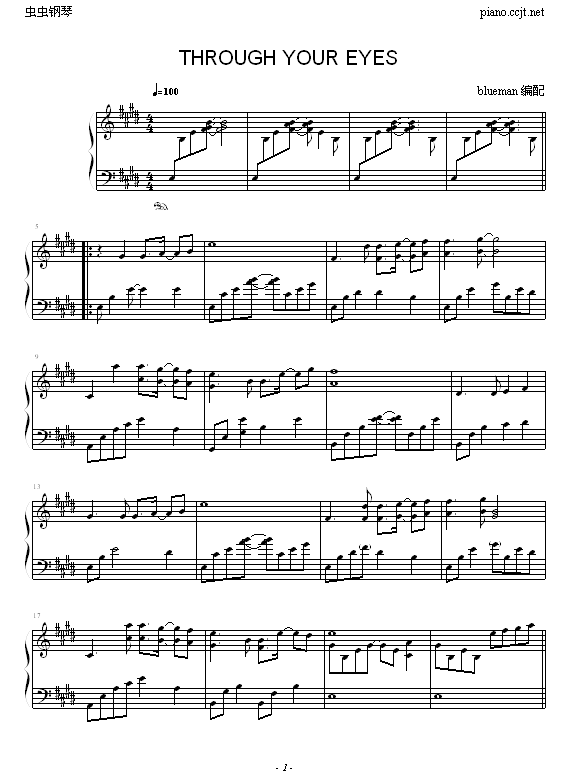 ThroughYourEyes(����V)1