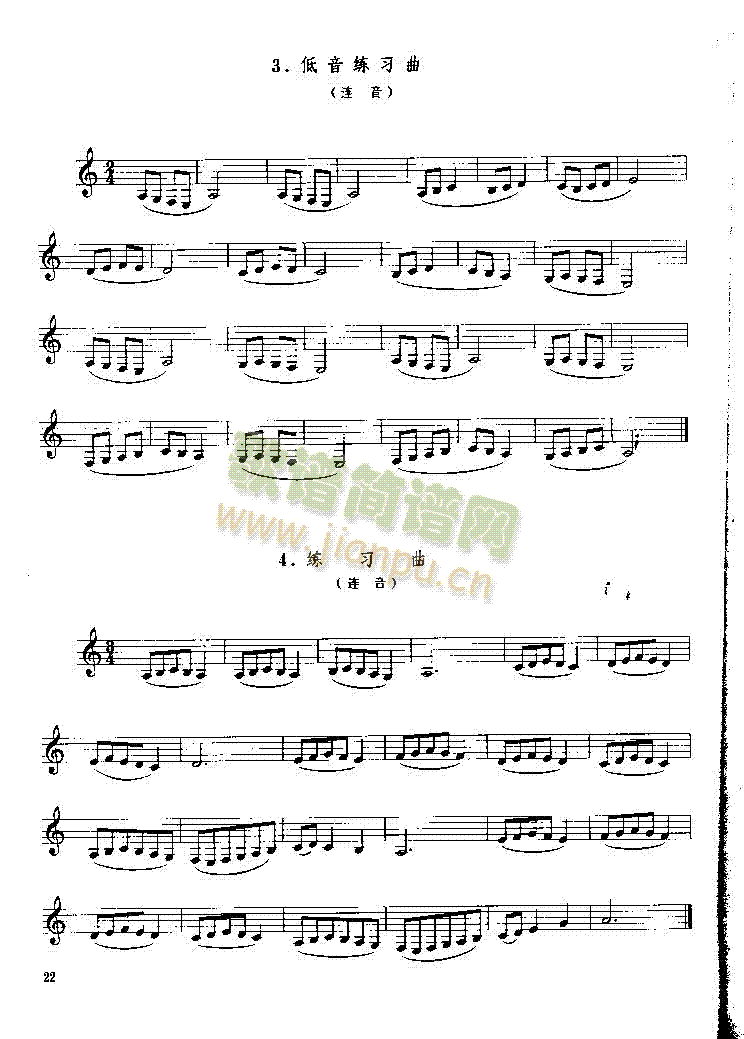 ������P022(������(l�� )�V)1