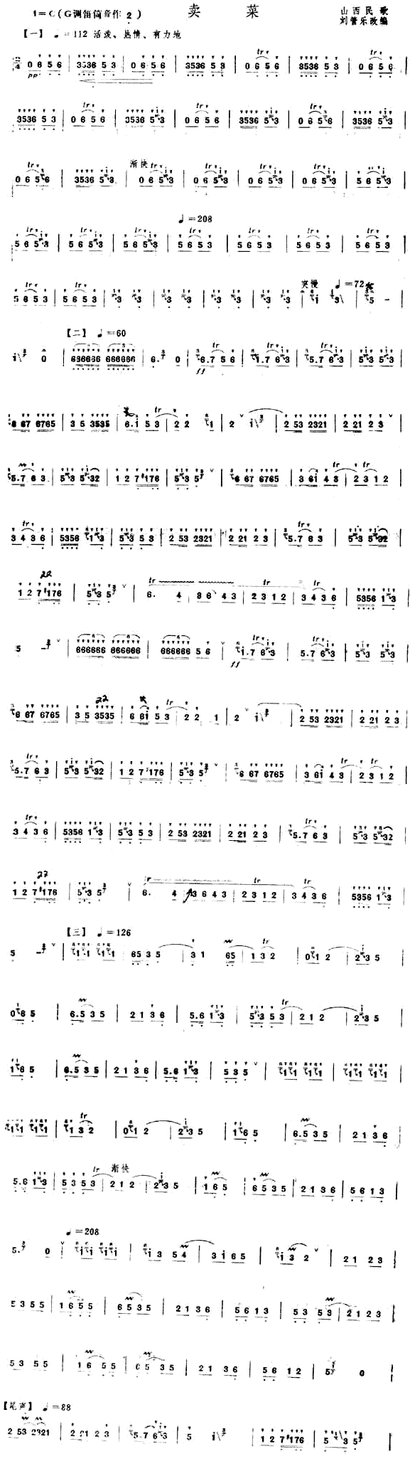 �u(m��i)��(���ָ��V)1