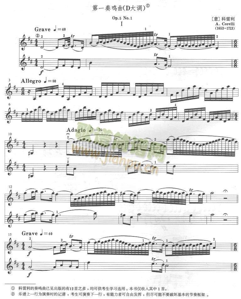 ������1-5(����)1