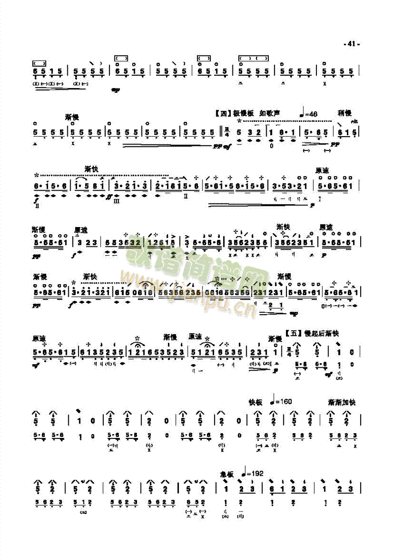 �弉��(l�� )����(l�� )�(l��i)����(������(l�� )�V)3