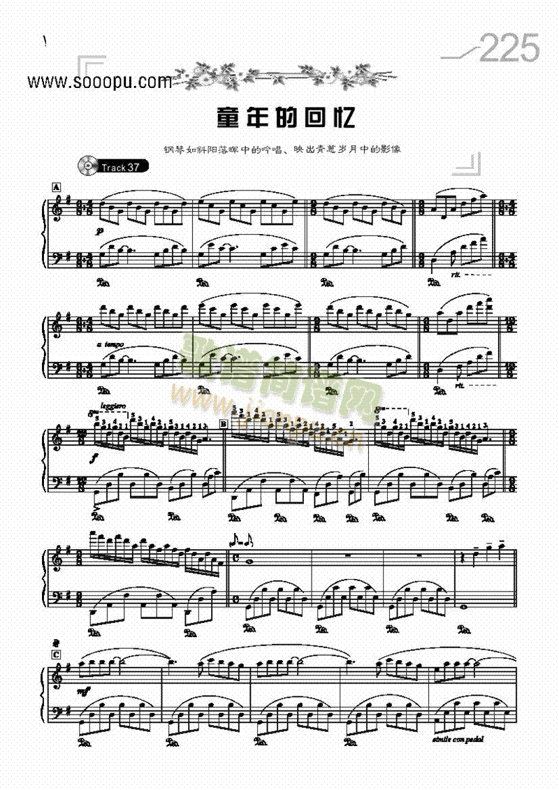 ͯ��Ļؑ��I�P(p��n)�(l��i)���(������(l�� )�V)1