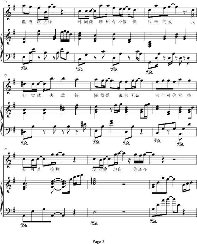 �����Ҳ�����-(����V)3