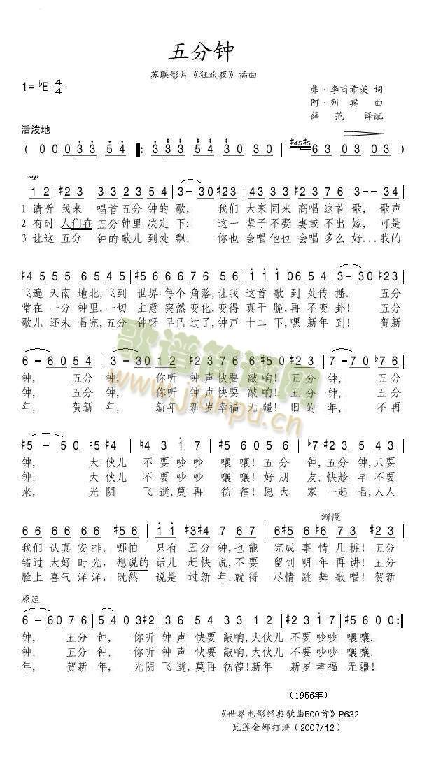 ����(���ָ��V)1