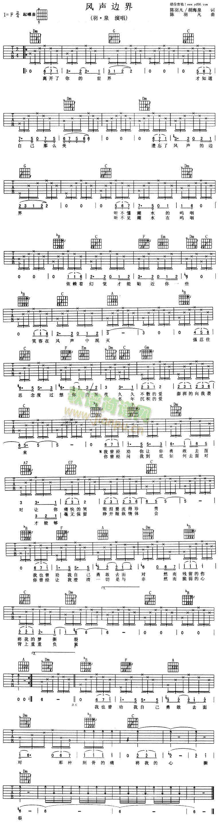 �L(f��ng)߅��(���ָ��V)1