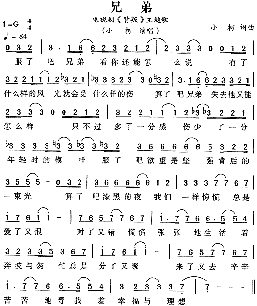 �ֵ�(���ָ��V)1