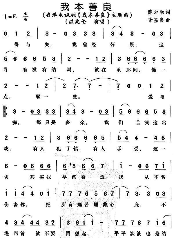 �ұ�����(���ָ��V)1